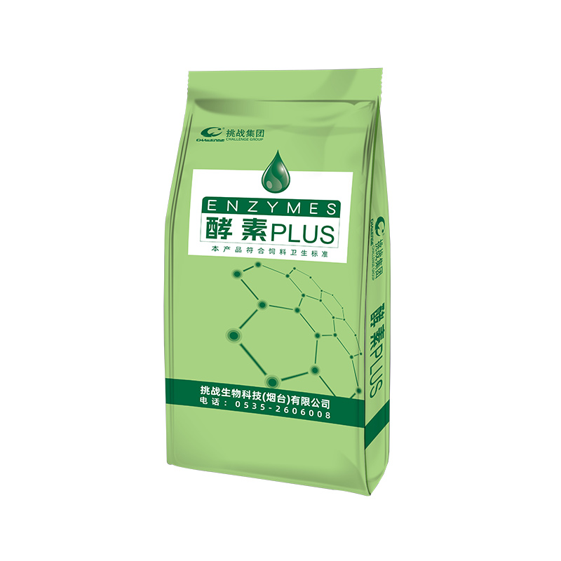 Enzyme PLUS Swine Use AnimalYeast AnimalYeast